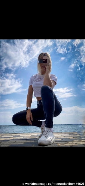 массажистка Жанна