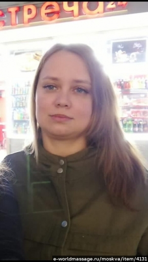 массажистка Екатерина 