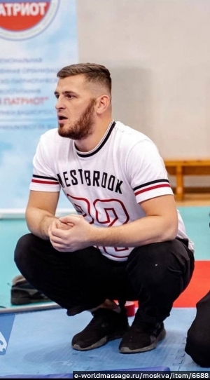 массажист Руслан