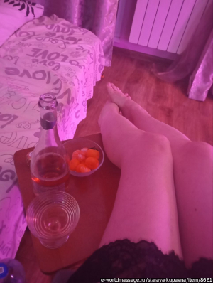 массажистка Ямайка