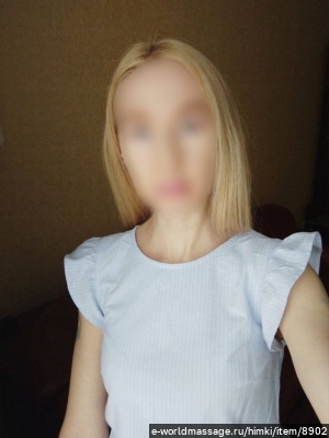 массажистка Мария