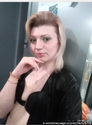 массажистка Мария