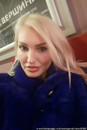массажистка Алена
