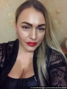 массажистка Ангелина 