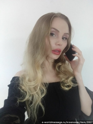 массажистка Лалита