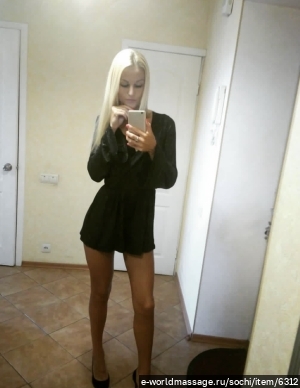 массажистка Рита