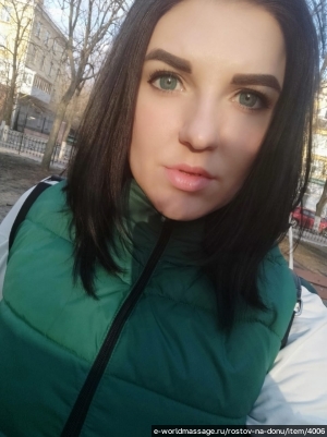 массажистка Настя
