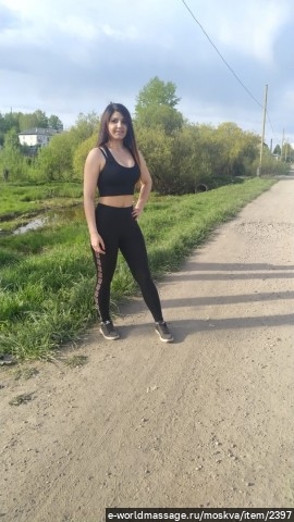 массажистка Аня