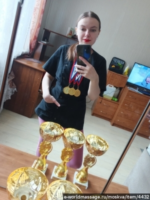 массажистка Ксения