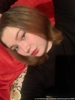 массажистка Майя