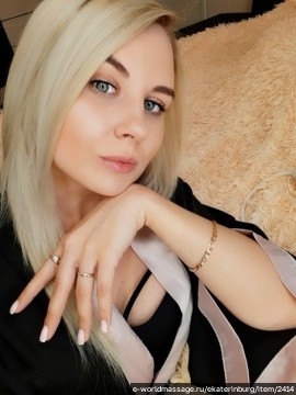 массажистка Алёна