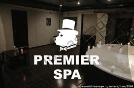 салон массажа Premierspa