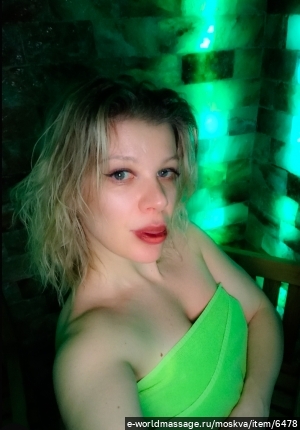 массажистка Алина