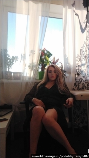 массажистка Вероника
