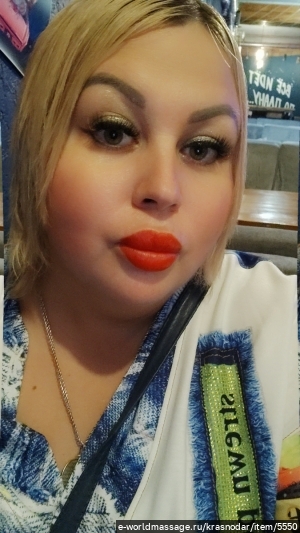 массажистка Марина