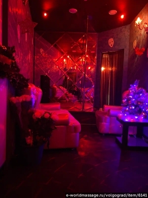 салон массажа Салон эротического массажа Red Rooms в Волгограде!