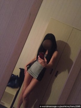 массажистка Яна