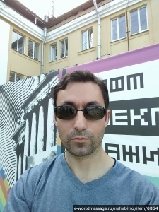 массажист Кирилл 