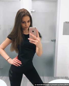 массажистка Наталья