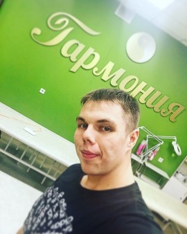 массажист Дмитрий