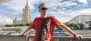 массажист Лео