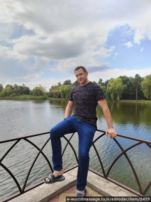 массажист Сергей