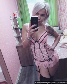 массажистка Аля