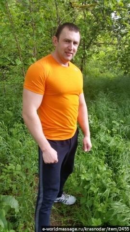 массажист Сергей