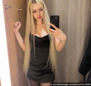 массажистка Алина