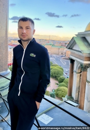 массажист Олег