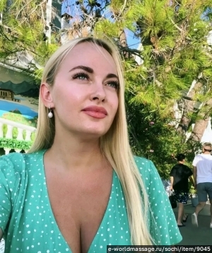 массажистка Яна