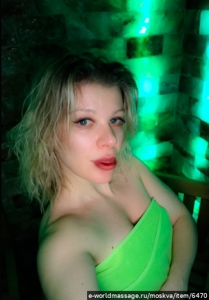 массажистка Алина