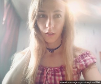 массажистка Николь