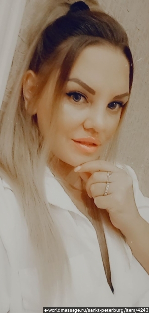массажистка Татьяна