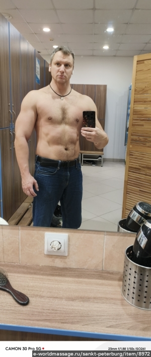 массажист Алекс