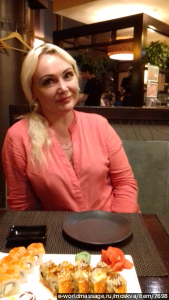 массажистка Вики