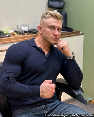 массажист Андрей Александрович