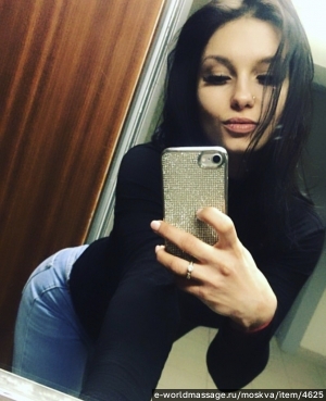 массажистка Натали