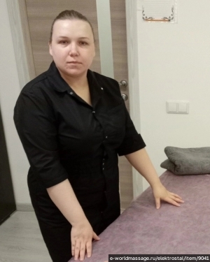 массажистка Оля