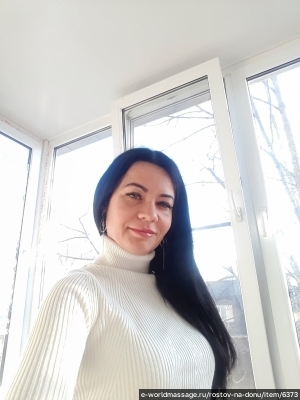 массажистка Евгения
