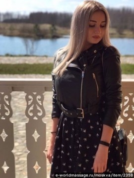 массажистка Мария
