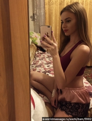 массажистка Татьяна