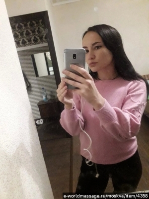 массажистка Лана