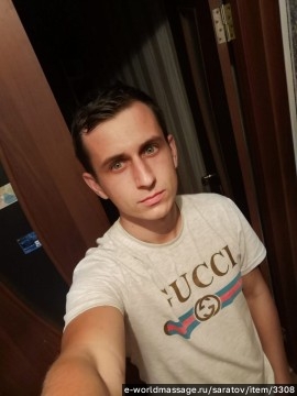 массажист Егор