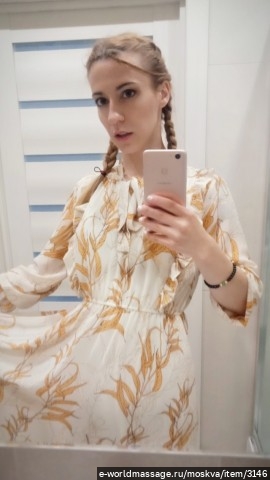массажистка Николь
