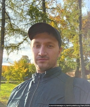 массажист Артём