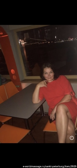 массажистка Alina
