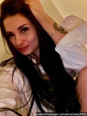 массажистка Натали