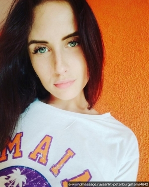 массажистка Кира 