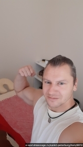 массажист Алекс